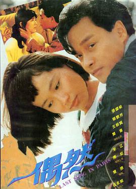 动漫肉电影剧场版